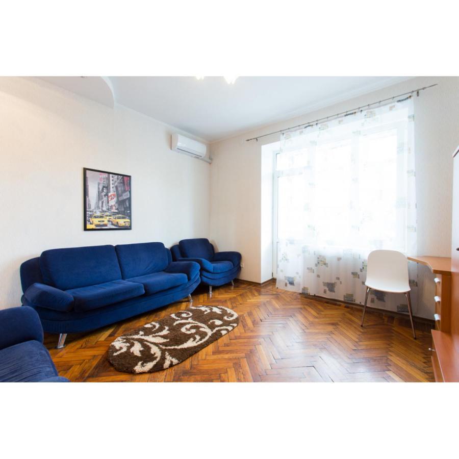 Apartments On Skovoroda Street Kharkov Ngoại thất bức ảnh