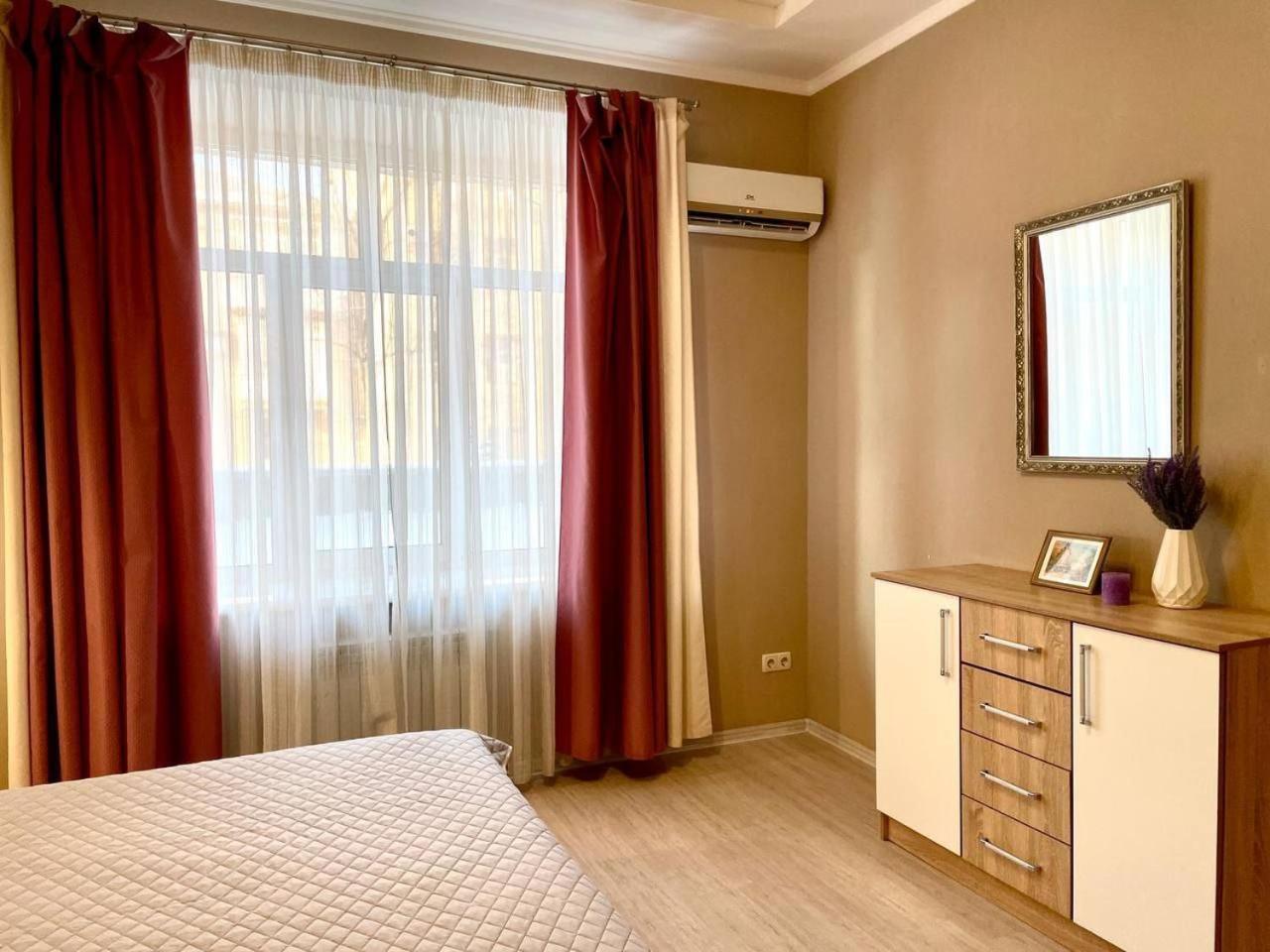 Apartments On Skovoroda Street Kharkov Ngoại thất bức ảnh